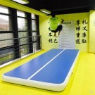 What about Judo air floor gymnastics mat thickness?