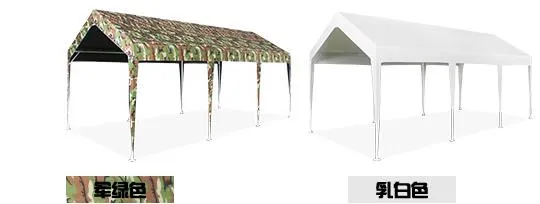 collapsible parking tent.webp