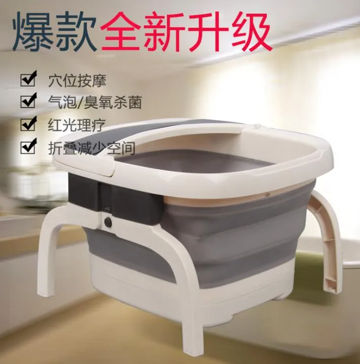 folding foot bath basin